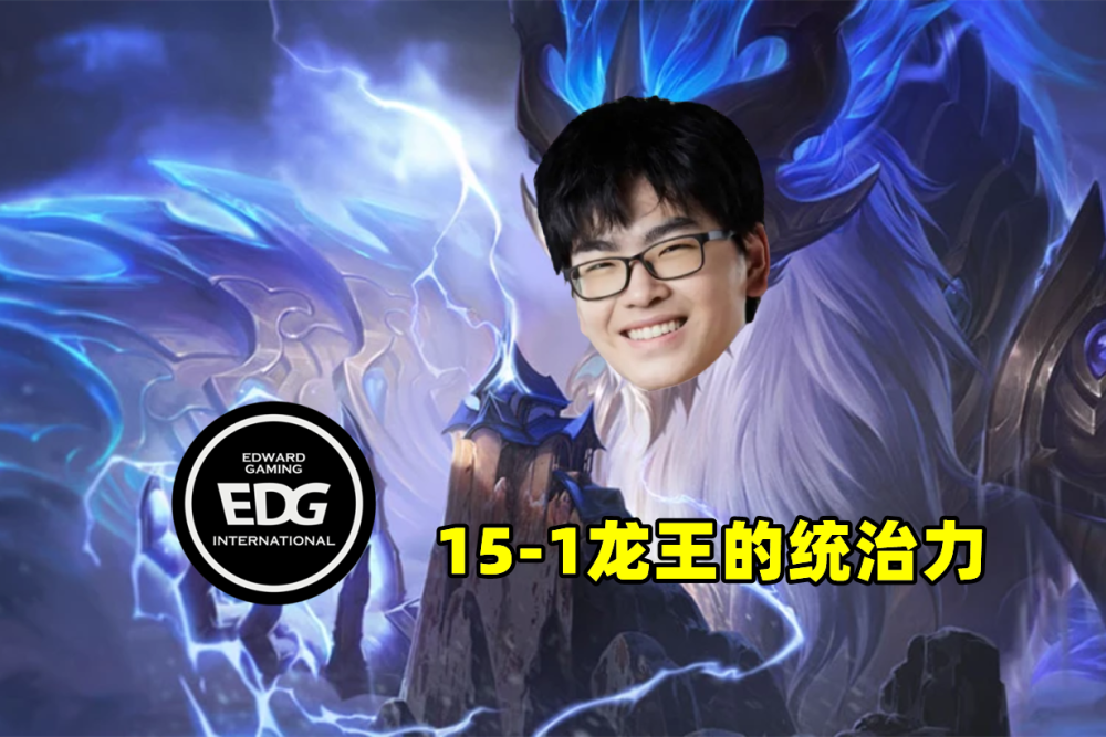 爱游戏官网Rookie在FPX比赛中问鼎冠军费耶诺德清晨回应争议，网友：集结日摩纳哥调整名单以备荷甲的简单介绍