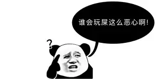 尤文图斯吧百度贴吧 尤文图斯吧百度贴吧